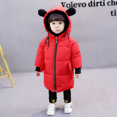 Детски дълго зимно яке за момичета и момчета в няколко цвята