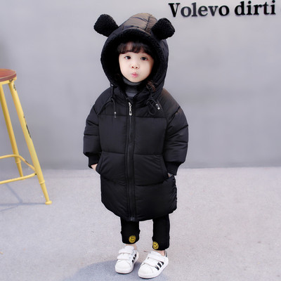 Детски дълго зимно яке за момичета и момчета в няколко цвята