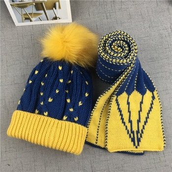 Дебел зимен унисекс комплект от две части-шапка с пухче и шал в пет цвята