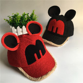 Αθλητικό παιδικό καπέλο με κουκούλα και αυτιά σε τέσσερα χρώματα