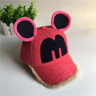 Αθλητικό παιδικό καπέλο με κουκούλα και αυτιά σε τέσσερα χρώματα