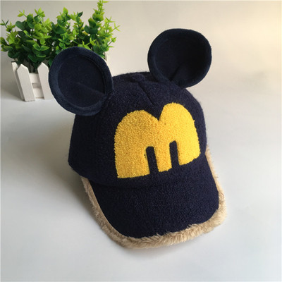 Αθλητικό παιδικό καπέλο με κουκούλα και αυτιά σε τέσσερα χρώματα