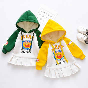 Παιδικό φόρεμα χειμερινών αθλημάτων για κορίτσια με κουκούλα σε δύο χρώματα