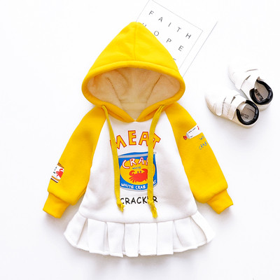 Παιδικό φόρεμα χειμερινών αθλημάτων για κορίτσια με κουκούλα σε δύο χρώματα