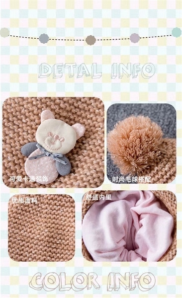 Есенно-зимна унисекс шапка с 3D декорация в пет цвята