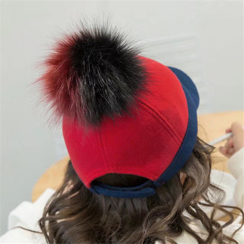 Ежедневна детска шапка с интересен надпис и апликация,козирка и пух в четири цвята