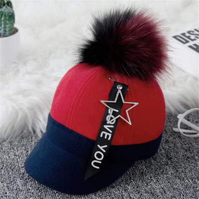 Καθημερινό παιδικό καπέλο με ενδιαφέρουσα επιγραφή και εφαρμογή, κουκούλα και χνούδι σε τέσσερα χρώματα