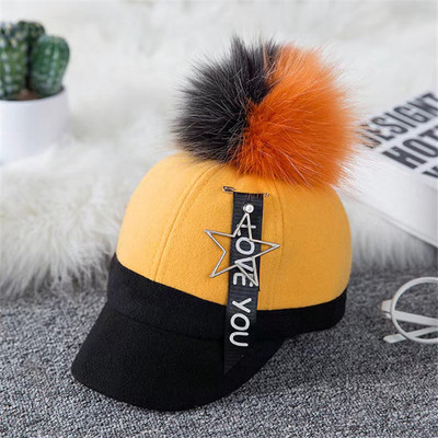 Καθημερινό παιδικό καπέλο με ενδιαφέρουσα επιγραφή και εφαρμογή, κουκούλα και χνούδι σε τέσσερα χρώματα