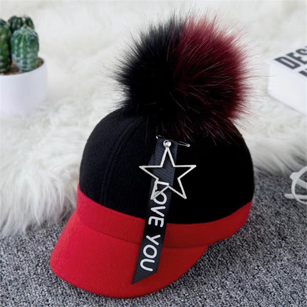 Καθημερινό παιδικό καπέλο με ενδιαφέρουσα επιγραφή και εφαρμογή, κουκούλα και χνούδι σε τέσσερα χρώματα