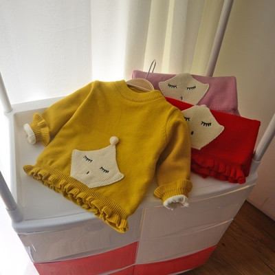 Стилен пуловер за момичета в три цвята