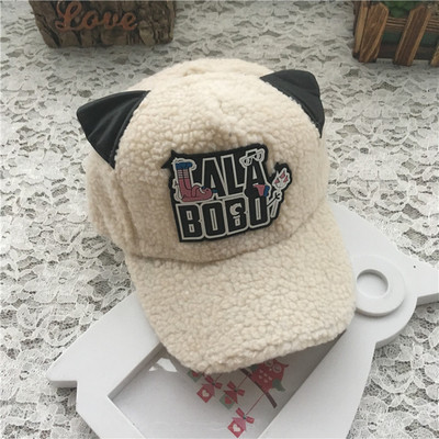 Μάλλινο καπέλο unisex με κουκούλα, επιγραφή και αυτιά σε τέσσερα χρώματα