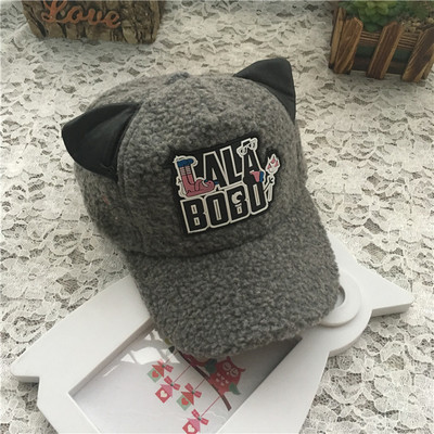 Μάλλινο καπέλο unisex με κουκούλα, επιγραφή και αυτιά σε τέσσερα χρώματα