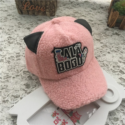 Μάλλινο καπέλο unisex με κουκούλα, επιγραφή και αυτιά σε τέσσερα χρώματα