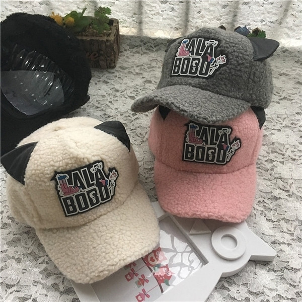 Μάλλινο καπέλο unisex με κουκούλα, επιγραφή και αυτιά σε τέσσερα χρώματα