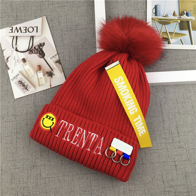 Χειμώνας Καπέλο Unisex για Παιδιά Χειμώνα με επιγραφή και το emoticon και τέσσερα χρώματα