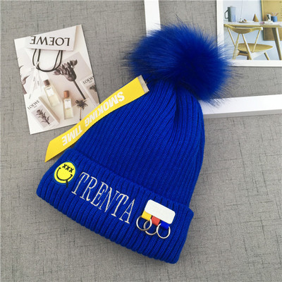 Χειμώνας Καπέλο Unisex για Παιδιά Χειμώνα με επιγραφή και το emoticon και τέσσερα χρώματα