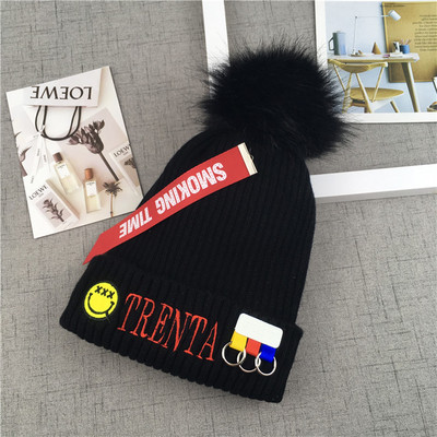 Χειμώνας Καπέλο Unisex για Παιδιά Χειμώνα με επιγραφή και το emoticon και τέσσερα χρώματα