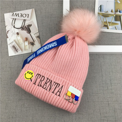 Χειμώνας Καπέλο Unisex για Παιδιά Χειμώνα με επιγραφή και το emoticon και τέσσερα χρώματα