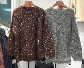 Стилен широк дамски пуловер в два цвята, подходящ за ежедневие