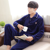 Ανδρικές ζεστές πιτζάμες  σε δύο μέρη σε τέσσερις αποχρώσεις