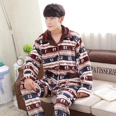 Ανδρικές ζεστές πιτζάμες  σε δύο μέρη σε τέσσερις αποχρώσεις