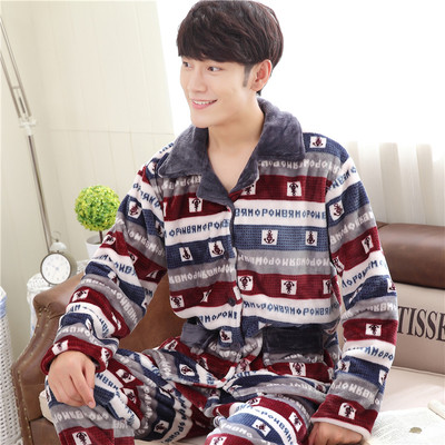 Ανδρικές ζεστές πιτζάμες  σε δύο μέρη σε τέσσερις αποχρώσεις