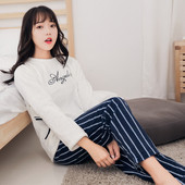 Πιτζάματα φθινοπώρου-χειμώνα για κυρίες - μπλούζα με επιγραφή και ριγέ παντελόνια