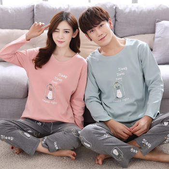 Есенно-зимна памучна пижама за Него и Нея в различни модели