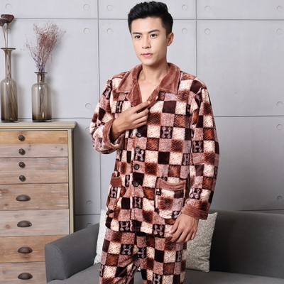 Πλούσια πιτζάμα σε δύο διαφορετικά χρώματα για τον ίδιο και την