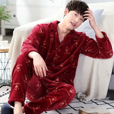 Πλούσια πιτζάμα σε δύο διαφορετικά χρώματα για τον ίδιο και την