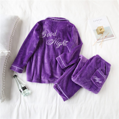 Стилна плюшена пижама за Него и Нея, от две части в няколко цвята