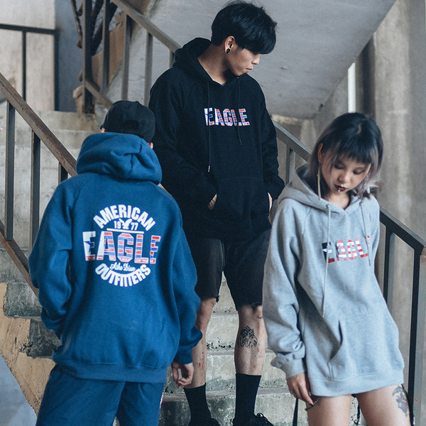 Αθλητική φαρδιά μπλούζα ανδρών με έγχρωμη εφαρμογή