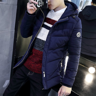 Мъжко актуално яке с качулка и топъл пълнеж , 3 цвята