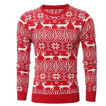 Мъжки пуловер в Коледни мотиви и шарки с О-образна яка , 3 модела