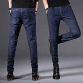 Elastic Mens Slim Jeans για το φθινόπωρο και το χειμώνα