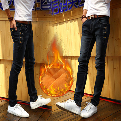 Καθημερινά τζιν φθινοπώρου-χειμώνα για άνδρες - μοντέλα γεμισμένα και απλήρωτα