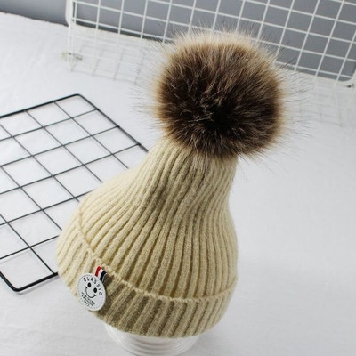 Χειμερινή κουκούλα με μαλακό fleece - 6 διαφορετικά χρώματα