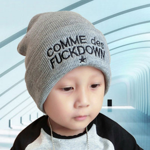 Παιδικό καπέλο χειμώνα σε πολλά διαφορετικά μοντέλα με ενδιαφέρουσα κίνηση