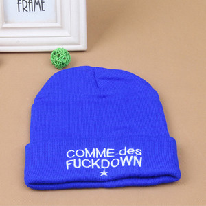 Παιδικό καπέλο χειμώνα σε πολλά διαφορετικά μοντέλα με ενδιαφέρουσα κίνηση