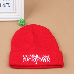 Παιδικό καπέλο χειμώνα σε πολλά διαφορετικά μοντέλα με ενδιαφέρουσα κίνηση