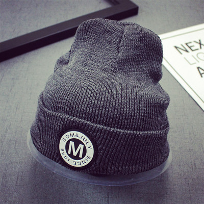 Παιδικό καπέλο χειμώνα σε πολλά διαφορετικά μοντέλα με ενδιαφέρουσα κίνηση