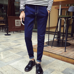 Мъжки дънки с изчистен модел тип slim в няколко цвята