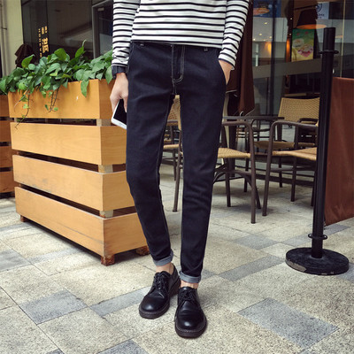 Мъжки дънки с изчистен модел тип slim в няколко цвята