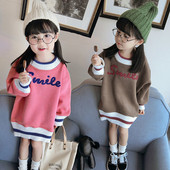 Παιδικά ρούχα για κορίτσια με μακριά μανίκια και λαιμόκοψη