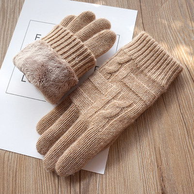 Мъжки зимни ръкавици в различни цветове