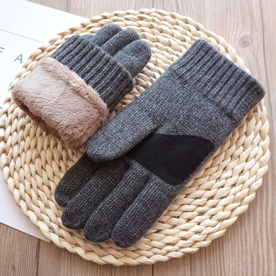 Мъжки зимни ръкавици в различни цветове