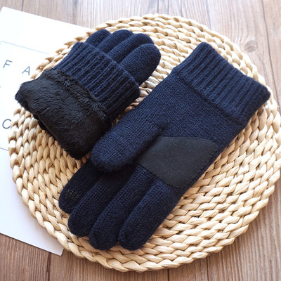 Мъжки зимни ръкавици в различни цветове