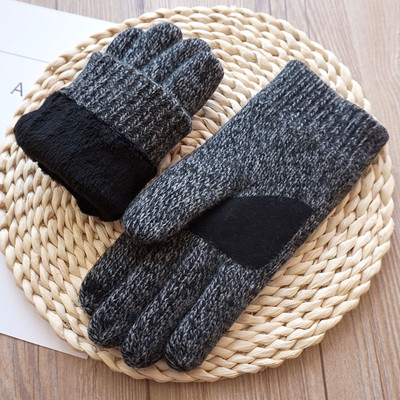 Мъжки зимни ръкавици в различни цветове