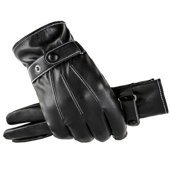 Мъжки зимни ръкавици от еко кожа в черен цвят
