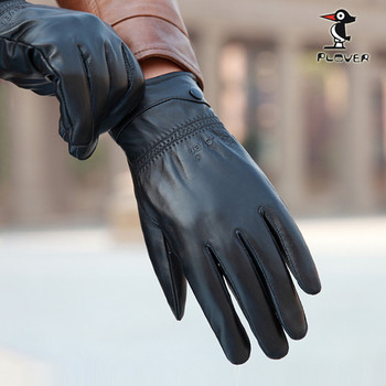 Семпли мъжки ръкавици в черен цвят от еко кожа